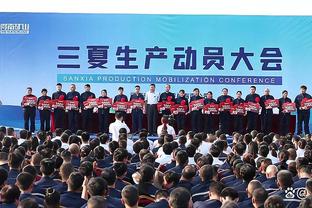 众泰山球迷为沧州雄狮助威，两地球迷互动：欢迎山东，感谢沧州